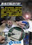 �¶ȿ�16�ȣ�С���ɨ�����Ȱ칫��