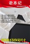 ͬ��PK������ ƻ��iPad/iPhone��Ա�