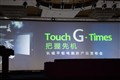 ����Gpad��Gbookƽ����Է������ٿ�