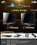 զ�ֱ䱡�ˣ����������׿�3D LED����