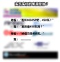 �ͺš����������� ���355���Դ����