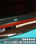 ������Ʒ�ƻ��� 42Ӣ��AOCȫ�������