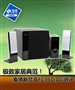 �Ҿӵ䷶���������FC361(10)����