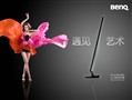 �˱���ָ �����LEDҺ�����ֽ����