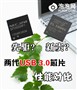 �������¹� ����USB 3.0оƬ���ܶԱ�
