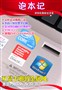 ˫�Կ����½�����:����dv3��Я������