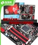 '��˿��'�㶨3.6GHz ս��H55��Ƶʵ��