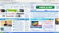 �ӳߴ�̸���ھ�ȫ����Һ��ʹ�ü�ֵ