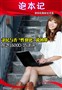 ��������Լ۱� ��֥L600D-15����