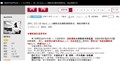 Android2.1 GSM�淢�� �����������¸�
