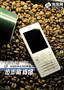 i������ŵԪ�� ������i518���ֻ�����
