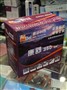 ���ֲ�ƷƷ�� ����350��Դ����239Ԫ