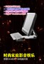 ʱ�м�ͥ���� ����Omni100һ��PC����