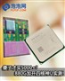 ɵ�Ӳ���5000+ 880G�ӿ��ĺ���Uʵ��!