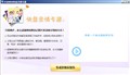 �������ÿ�������ר���븸ĸ������Ƭ