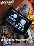 ʵʱ·��+��������!Garmin 3790T·��