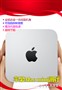 ������Я����̨ʽ��ƻ��Mac mini����