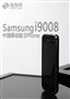 ����i9008����:����ѡ��OPhone������