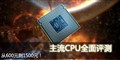 ��600Ԫ��1500Ԫ!����������ȫ������