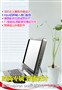 ���������³������Խ2310һ��PC����