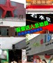 ���լ�й⻷����ұ�����Ȥ�����Ƽ�