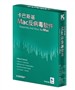 ����ƻ��Ҳ�ж� С��Mac������������