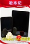 ��iPad������̳? ����Galaxy Tab����