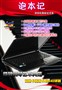 ���������䷶ ˫�Կ�����VBN145����