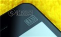 Android��ȶ��� ����M9�����ù���ƪ