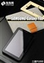 ���ǲ���iPad ����Galaxy Tab�л�����
