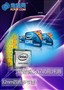 32nm�ĺ˶����?�¿��i5/i7���Ĳ���