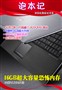 16GB���ڴ�!��˶'��������'N53SN����