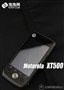 ���Լ۱�3G��׿�� Ħ������XT500����
