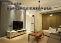 ûǮҲ����߶� ��ֵ�÷��ڵ�5��ƽ��