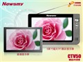 ������� Ŧ���ֳֵ���CTV50��������