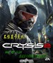 AMD/Intel����PK!i3/880GʵսCrysis2