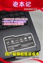 4999Ԫ��i7�ĺ�+GT540 ����A560P����