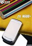 �����»�����Wi-Fi ZTE����N600+����