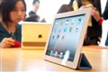 ��ɱȫ��ƽ����� ƻ��iPad2�������