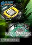 ��������ҲҪ���ܣ�����255 PK E5700