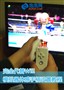 ��ȫ����Wii!ģ��������ֱ����ý̳�