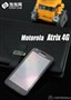 ��Ʒ˫�� ƻ������ MOTO Atrix 4G����