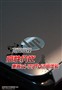 ����С��!���Լ۱�g4-1018TU��������