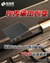 �ڴ������ɱ�!ThinkPad T420��Ƚ���