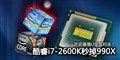�ĺ˴������۸���������640��670Ԫ