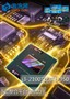 5������ƽ̨˭����?i3-2100T��ƴE350