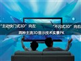 ���׵�3D��ľ�У�������3D����ʵ��PK