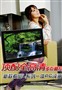 ����ȫ���崥�� ����Lϵ��һ��PC����