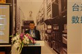 ̨��InfraSuite�������Ľ����������