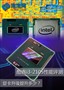 ����HD3000�Կ�!i3-2105��2100ǿ����